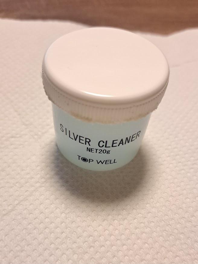 シルバー、silver、アクセサリー、黒ずみ、ピカピカ