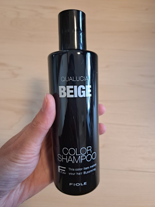 FIOLE QUALUCIA(フィヨーレクオルシア)ベージュシャンプー、口コミ、レビュー